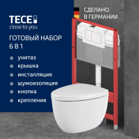 Комплект Унитаз подвесной BOCCHI Etna белая + Крышка белая, с микролифтом + Инсталляция TECE Base 9400413 4 в 1 с кнопкой смыва фото в интернет-магазине «Wasser-Haus.ru»