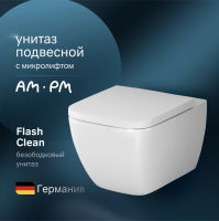 Унитаз подвесной AM.PM Gem C901701SC безободковый, с микролифтом фото в интернет-магазине «Wasser-Haus.ru»