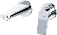 Смеситель для раковины AM.PM X-Joy F85A72600 С ВНУТРЕННЕЙ ЧАСТЬЮ, хром фото в интернет-магазине «Wasser-Haus.ru»