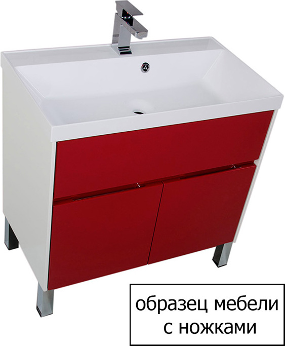Мебель для ванной Aquanet Латина 100 белая фото в интернет-магазине «Wasser-Haus.ru»