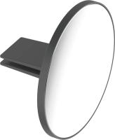 Косметическое зеркало Keuco Royal Modular 2.0 темно-серое фото в интернет-магазине «Wasser-Haus.ru»