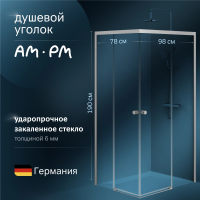 Душевой уголок AM.PM X-Joy W94G-403-10080-MТ 100х80 см, профиль хром матовый фото в интернет-магазине «Wasser-Haus.ru»