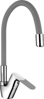 Смеситель для кухни Ledeme H53 L4153-9 с гибким изливом, хром, серый