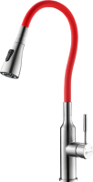 Смеситель для кухни Lemark Expert LM5082S-Red с гибким изливом фото в интернет-магазине «Wasser-Haus.ru»