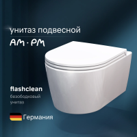 Унитаз подвесной AM.PM Func C8F1700SC безободковый, с микролифтом фото в интернет-магазине «Wasser-Haus.ru»