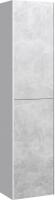 Шкаф-пенал Aqwella 5 stars Mobi 35 белый, бетон светлый фото в интернет-магазине «Wasser-Haus.ru»