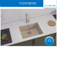 Смеситель для кухни ALVEUS FLEXA BEIGE-SAT бежевый с гибким изливом фото в интернет-магазине «Wasser-Haus.ru»