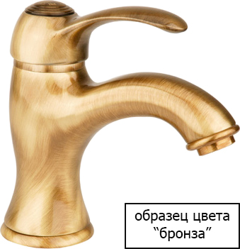 Смеситель Margaroli Classica RU1004AA01BR для ванны с душем фото в интернет-магазине «Wasser-Haus.ru»
