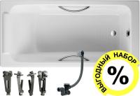 Чугунная ванна Jacob Delafon Parallel 150x70, с ручками + ножки и слив-перелив фото в интернет-магазине «Wasser-Haus.ru»