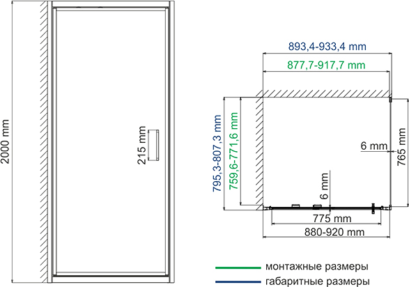Душевой уголок Wasserkraft Salm 27I20 90x80 см фото в интернет-магазине «Wasser-Haus.ru»