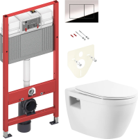 Комплект Унитаз подвесной BelBagno Loto BB070CHR/SC безободковый + Инсталляция TECE Now 9400412 4 в 1 с кнопкой смыва фото в интернет-магазине «Wasser-Haus.ru»