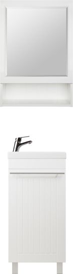 Мебель для ванной Milardo Amur 40 напольная, белая фото в интернет-магазине «Wasser-Haus.ru»