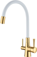 Смеситель для кухни Lemark Comfort LM3075G-White с гибким изливом, золото, белый