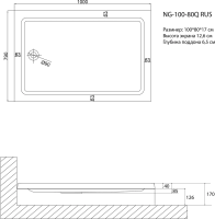 Поддон для душа Niagara Nova NG-100-80Q RUS 100x80 см, прямоугольный