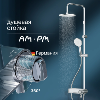 Душевая стойка AM.PM X-Joy F0785A700 хром фото в интернет-магазине «Wasser-Haus.ru»