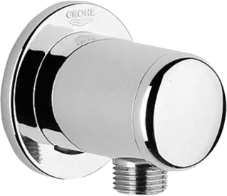 Душевой комплект Смеситель Grohe BauFlow 29046000 С ВНУТРЕННЕЙ ЧАСТЬЮ + Гарнитур Tempesta Cosmopolitan 27578002 + Подключение Relexa Plus Relexa plus 28671000 фото в интернет-магазине «Wasser-Haus.ru»