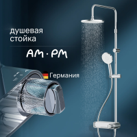 Душевая стойка AM.PM X-Joy F0785A600 хром фото в интернет-магазине «Wasser-Haus.ru»
