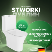 Унитаз-компакт STWORKI Дублин Db-01UN безободковый, с микролифтом фото в интернет-магазине «Wasser-Haus.ru»
