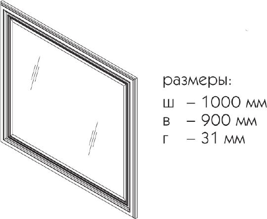 Зеркало Caprigo Фреско 100 bianco alluminio фото в интернет-магазине «Wasser-Haus.ru»