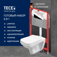Комплект Унитаз подвесной STWORKI Дублин SETK3504-0605-001-1-6000 с микролифтом + Инсталляция TECE Now 9400412 4 в 1 с кнопкой смыва фото в интернет-магазине «Wasser-Haus.ru»