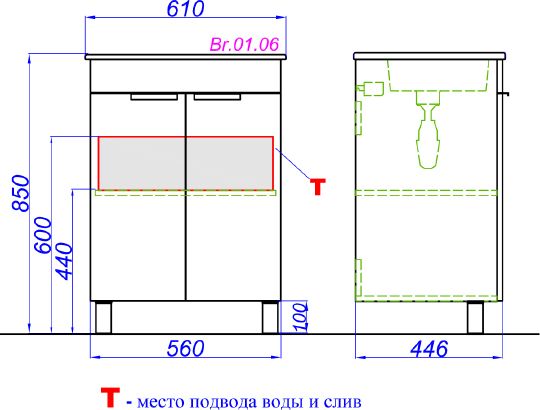 Мебель для ванной Aqwella Brig 60 напольная, с 2 дверцами, белая фото в интернет-магазине «Wasser-Haus.ru»