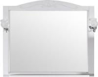 Зеркало ASB-Woodline Салерно 105 со светильниками, белое, патина серебро фото в интернет-магазине «Wasser-Haus.ru»