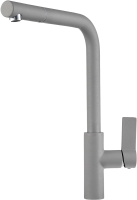 Смеситель для кухни Point PN3102 серый