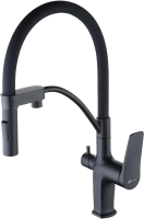 Смеситель для кухни Lemark Bronx LM3761BL черный, с гибким изливом
