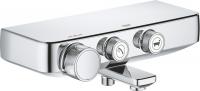 Термостат Grohe Grohtherm SmartControl 34718000 для ванны с душем фото в интернет-магазине «Wasser-Haus.ru»