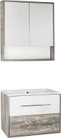 Мебель для ванной Style Line Экзотик 75 Plus подвесная, белая, экзотик фото в интернет-магазине «Wasser-Haus.ru»