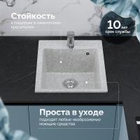 Мойка кухонная Domaci Савона PA 420 светло-серая фото в интернет-магазине «Wasser-Haus.ru»