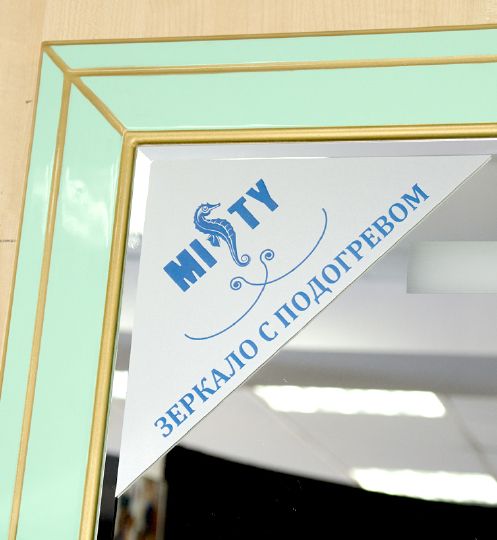 Зеркало Misty Vena 75 салатовое, патина фото в интернет-магазине «Wasser-Haus.ru»