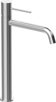 Смеситель для раковины Raiber Graceful RP-002 хром