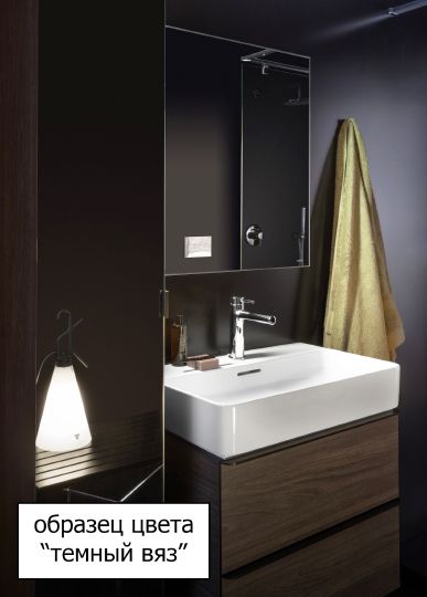 Мебель для ванной Laufen Space 75 см темный вяз фото в интернет-магазине «Wasser-Haus.ru»