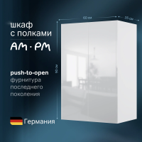 Шкаф AM.PM Func 60 высота 90 см, белый глянец фото в интернет-магазине «Wasser-Haus.ru»
