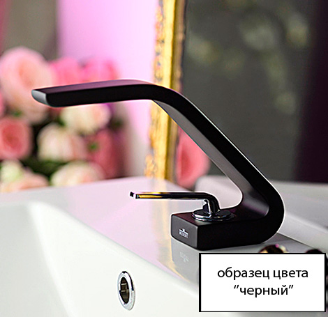 Смеситель Webert Wolo WO850101564 черный для ванны с душем фото в интернет-магазине «Wasser-Haus.ru»