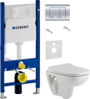 Комплект Унитаз подвесной Seramiksan Petite + Крышка AG50006 с микролифтом + Инсталляция Geberit Duofix Delta 458.163.21.1 с кнопкой смыва, хром + Шумоизоляция