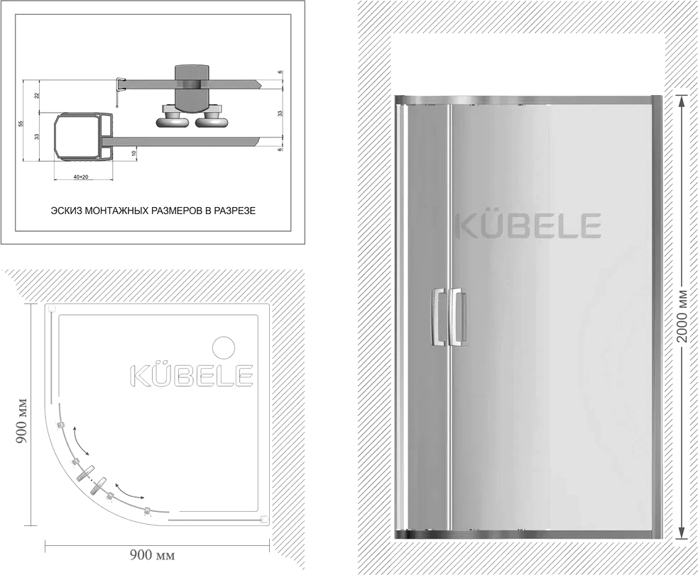 Душевой уголок Kubele DE018RG-CLN-MT-90х90х200 фото в интернет-магазине «Wasser-Haus.ru»