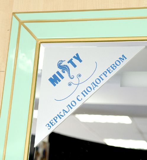 Зеркало Misty Vena 90 салатовое, патина фото в интернет-магазине «Wasser-Haus.ru»