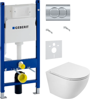 Комплект Унитаз подвесной BelBagno Sfera-r BB046CH-TOR безободковая + Крышка BB870SC с микролифтом + Шумоизоляция Geberit + Инсталляция Duofix Delta 458.149.21.1 с кнопкой смыва, хром фото в интернет-магазине «Wasser-Haus.ru»