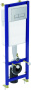 Комплект Унитаз подвесной Allen Brau Liberty 4.32003.20 + Система инсталляции для унитазов Ideal Standard W3710AA 4 в 1 фото в интернет-магазине «Wasser-Haus.ru»