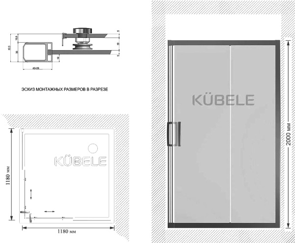 Душевой уголок Kubele DE019SC-MAT-BR 120 см, профиль бронза фото в интернет-магазине «Wasser-Haus.ru»
