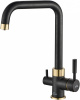 Смеситель Steel Hammer SH 715 BLACK BR для кухонной мойки фото в интернет-магазине «Wasser-Haus.ru»