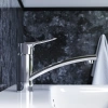 Смеситель для раковины Damixa Galaxy DX7502200 хром фото в интернет-магазине «Wasser-Haus.ru»