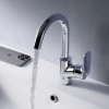 Смеситель для раковины AM.PM Like F8002700 фото в интернет-магазине «Wasser-Haus.ru»