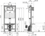 Комплект  Унитаз подвесной Bien Ion безободковый + Система инсталляции для унитазов AlcaPlast AM101/1120-4:1RS M1720-1-001 фото в интернет-магазине «Wasser-Haus.ru»