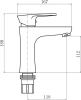 Смеситель для раковины Plstart PL1005-8 белый фото в интернет-магазине «Wasser-Haus.ru»