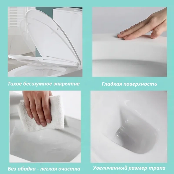 Унитаз-компакт Cerutti Spa Nivolet 8457 безободковый, с микролифтом фото в интернет-магазине «Wasser-Haus.ru»
