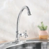 Кран РМС SL79-269F-4 хром фото в интернет-магазине «Wasser-Haus.ru»