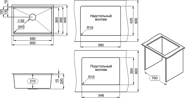 Мойка кухонная Granula Kitchen Space KS-6045U, сталь сатин фото в интернет-магазине «Wasser-Haus.ru»